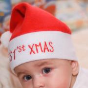 Is your baby getting ready to celebrate their first Christmas?